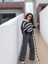 vogana Cannes large size womens clothing micro fat new Korean retro style high waist denim large straight pants mop floor pants