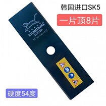  Direct sales lawn mower blade one-word knife brush cutter harvester 2 teeth black steel lawn mower accessories professional special combination