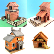 Hand-built bricks Building blocks toys Children kindergarten primary school students DIY simulation building model house bricks