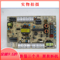 Konka LED50M5580AF Power board 35018683 34010894 KIP L090E04C1-01