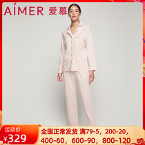 Adore Deer Court Cotton Willin long sleeves Long pants Sub-fit suit AM466411