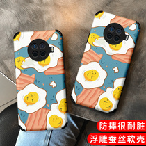 OPPO A92S Mobile Phone Shell Relief Full Package Lens Camera Ace2 Cute EVA Limited Edition A52 Womens Anti-Fall A72 Silk Thread A32 Illustrations Nutritional Breakfast Soft Silicone Gel Protection
