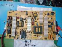 Original Skyworth 42E60HR power board 5800-P47TTS-0040 168P-P47TTS-00 Spot