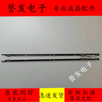 Original Samsung UA46ES7000J light bar 2013SVS46 7032SNB R70 3D REV1 0