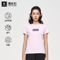 Kailas Kerlerstone Outdoor Sports Casual T-Shirt Woman Comfort Suction sweat Breathable Round Collar Short Sleeve LOGO Cotton T-shirt