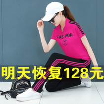 Summer sports suit women 2021 new fashion temperament stand collar sweater cotton short sleeve trousers casual two-piece set