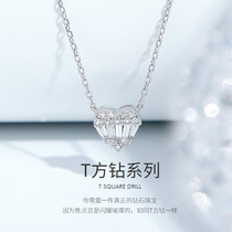 Diamond necklace female white 18K gold round ladder heart shaped pendant light luxury fashion choker Valentines Day gift