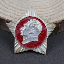 Red Collection medal Military Merit medal Bronze commemorative medal Badge badge Medal of Honor Retro medal Mao avatar