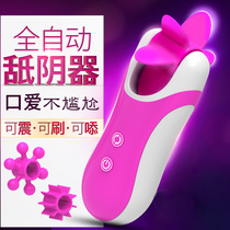 Flirting sex sex sex sex sex sex sex sex sex sex sex sex sex sex sex sex sex sex sex sex sex