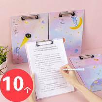 Creative childrens stationery small gifts for primary school students gift kindergarten to send learning prizes test A4 file holder