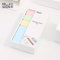 Newsai NS116 Note stickers post-it notes creative N times sticky notes Sticky notes paper small book stationery can be torn