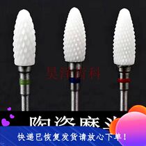 Dental Upscale Ceramic Grinding Head Oxygenated and Gypsum Polished High Temperature Resistant Polished Low Speed Dental Material Special Price
