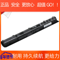 Original HP WASD Shadow Wizard 1st Generation T0Z10PA LB6S KI04 Laptop Battery