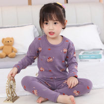 Girls' Pure Cotton Autumn Clothes Clothing Warm Autumn Clothes Baby All Cotton Clothes Pajamas Children's Underwear Spring and Autumn