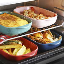 Ceramic baking tray 4 only Cheese Oven Tray Fish Pan Microwave Oven Special Creative Vegetable Dish Home Double Ear Dish tray