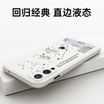 One plus 9 mobile phone case 1 plus 9pro protective cover one plus nine liquid silicone anti-drop oneplus men and women Tide brand por frosted 5G lens all-inclusive soft shell one plus 9R ultra-thin personality ten net red