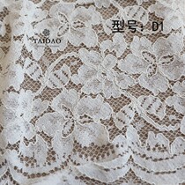 Taiwan DIY French embroidery lace m139 isolated fabric wedding dress dress dress clothing material handmade accessories