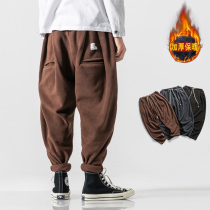 Fleece Harlem pants mens thick legs plus velvet padded winter trousers extra wide radish pants cone big crotch fat man size