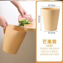 Nordic Large Capacity Bins Ins Wind Office Living Room Light Extravagant Fashion High Face Value Creativity No Cover