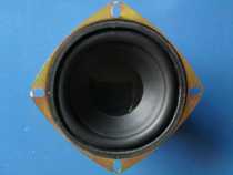 CRS-1300 multimedia with source speaker medium bass horn in bass speaker 3 inch 4 Euro 15W