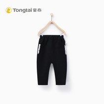 Childrens new baby pants for spring - autumn 0 - 3 year old baby casual trousers wore Halen pants