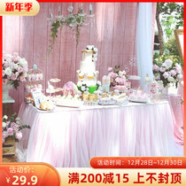 New wedding props dessert table sign-in table gauze skirt tablecloth apron table gauze tablecloth