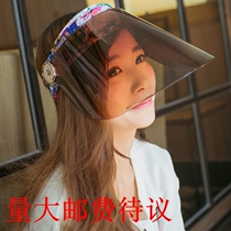 PC Lenses Topless Sun Hat Fashion Empty Top Neutral Sun Hat Adults Outdoor Walking Riding Hood