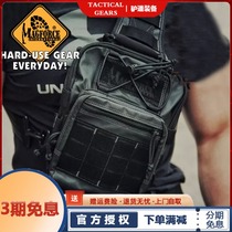 Maghor magforce Taiwanese Taiwanese horse 500D burger shoulder chest bag A0419 glued surface