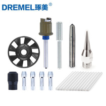 Cowei electric mill dust removal nozzle EZ402 fast lock core shaft 485 Chuck 402 mandrel glue gun soldering iron engraving pen