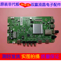Philips 40PFF5301 T3 motherboard 715G8446-M0B 02-001-004Y screen TPT400LA-HN