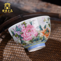 Yizhen Tang Pastel chrysanthemum master cup Jingdezhen ceramic hand-painted Kung fu tea cup Individual single cup tea cup