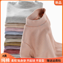 Childrens stripes base shirt spring and autumn childrens boys half high neck long sleeve T-shirt casual girl baby autumn clothes Cotton