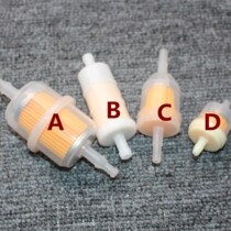 XJR ZRX CBR VFR CB-1 little wasp Sapphire VTR VTEC CB400 gasoline filter