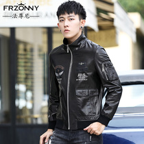 Haining leather mens goatskin leather jacket short embroidery youth locomotive clothing trend Air Force flight jacket