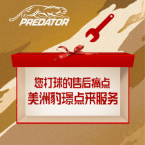 Jaguar club after-sales service (this service is only for customers who have purchased clubs in our store)