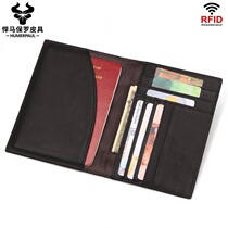 Rfid Blocking Men Credit Card Holder Fashion Automatic