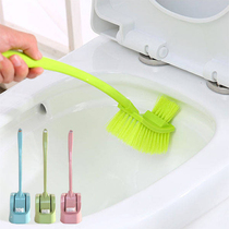 Toilet No dead angle toilet brush suit cleaning brush Long handle Plastic cleaning toilet brush toilet brush toilet brush