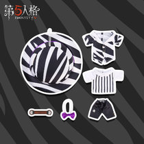 Fifth Personality Plush Dolls Series-Magician dress Netease Game Impression Official Around