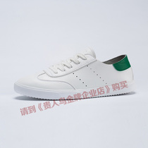 Noble Bird Women Shoes Casual Sneakers Lady 2018 Summer Spring Autumn Light Students New Board Shoes Women E82602