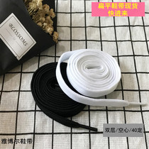 White white shoe shoelaces sports flat hollow double layer black shoelaces Pure white shoelaces binding wholesale 50-130cm