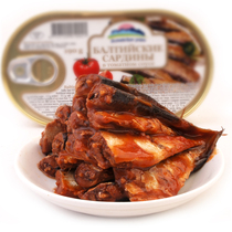 Russian Original Imported Herring Russian Style Sardines Canned Smoked Fish Tomato Taste Open Jar