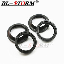Suitable for BMW R1200GS waterbird LC 12-19 front fork shock absorber oil seal dust cover