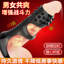 Sex toys sm sex props couples bed passion yellow toys men and women spa tools passion supplies room fun