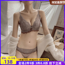 Rimless underwear womens small chest gathered adjustment sexy lace deep V anti-sagging bra suit thickened breathable