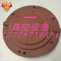 WLW Oil-free vertical vacuum pump accessories WLWB(AB)50 70 100 150 200 300 cylinder head