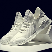 Hong Kong Station 2021 new mens shoes mesh breathable sneakers Korean fashion small white shoes Joker running shoes trendy shoes