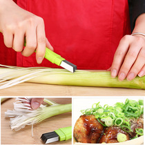 Household onion cutter Onion knife Kitchen onion cutter artifact Multi-function vegetable cutter machine Kitchen gadgets