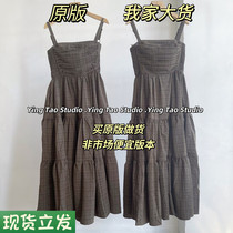 Small art Ren Hbbon wind retro lattice hanging band skirt long style 2022 new design senses small crowdage high waist one-piece dress woman