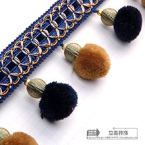 Drapes lace national wind truck Truck Decoration Accessories Sofa Accessories Flow Suplatoon Suds Poplar Plum Ball Lace