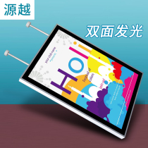 Yuanyue led double-sided ultra-thin magnetic light box custom-made bank glass window ceiling hanging luminous billboard